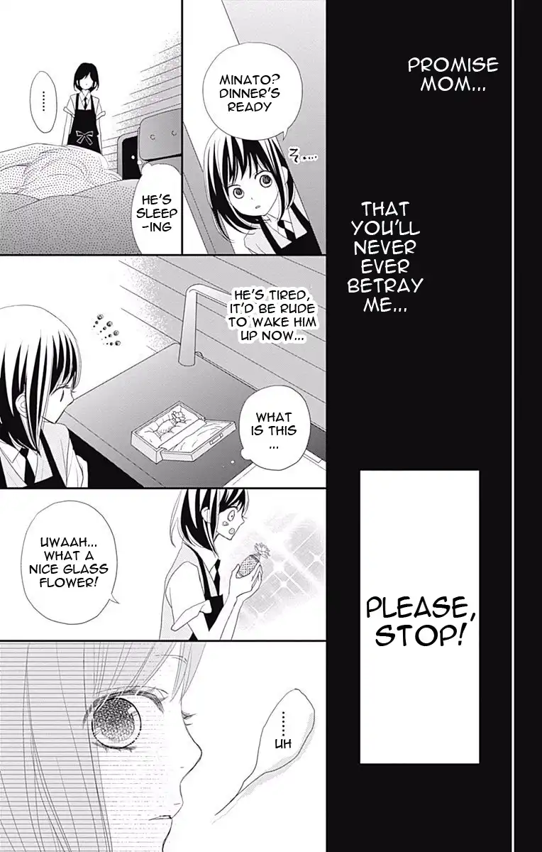 ReRe Hello Chapter 32 28